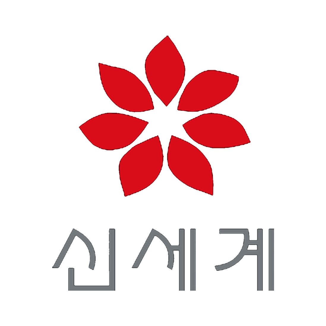 신세계 상품권